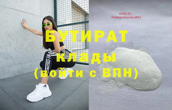 jwh Верхний Тагил